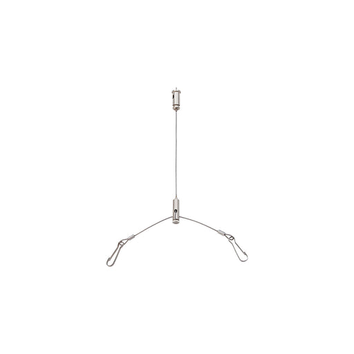 Pro Series Batten Suspension Kit - The Lighting Shop NZ