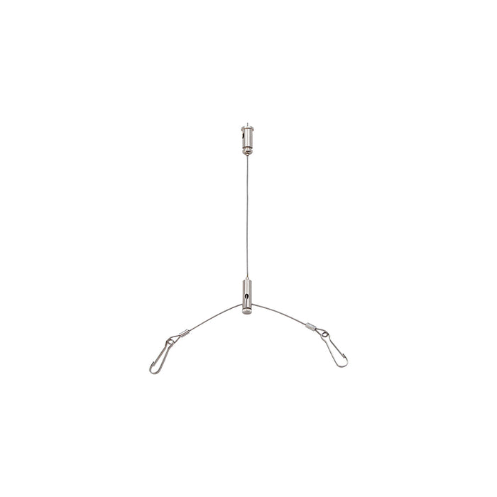 Pro Series Batten Suspension Kit - The Lighting Shop NZ
